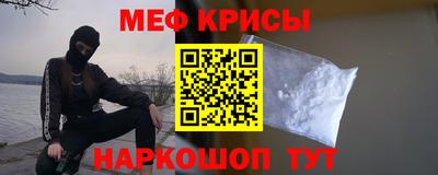 прущие грибы Гусь-Хрустальный