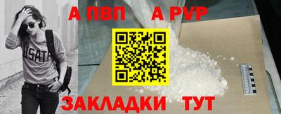 ECSTASY Гусиноозёрск