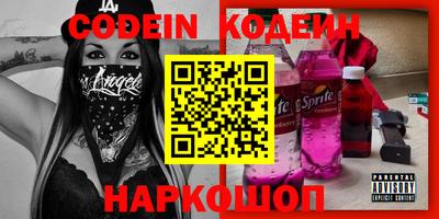 прущие грибы Гусь-Хрустальный