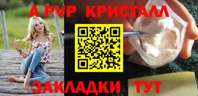 ECSTASY Гусиноозёрск