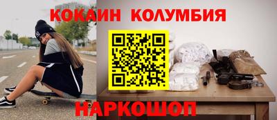 прущие грибы Гусь-Хрустальный