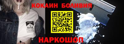 альфа пвп VHQ Гусев