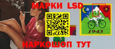прущие грибы Гусь-Хрустальный