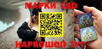 альфа пвп VHQ Гусев