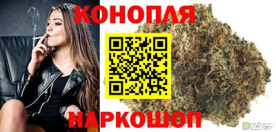 ECSTASY Гусиноозёрск