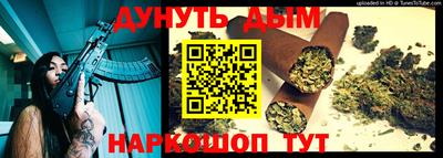 ECSTASY Гусиноозёрск
