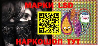 ECSTASY Гусиноозёрск