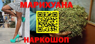 прущие грибы Гусь-Хрустальный