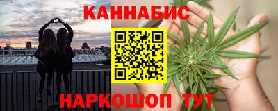 прущие грибы Гусь-Хрустальный