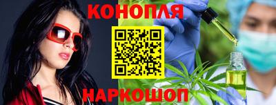 ECSTASY Гусиноозёрск