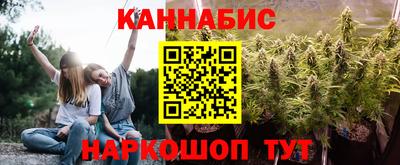 альфа пвп VHQ Гусев