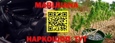 ECSTASY Гусиноозёрск