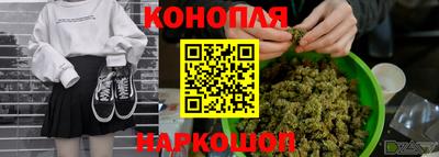 ECSTASY Гусиноозёрск