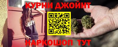 альфа пвп VHQ Гусев