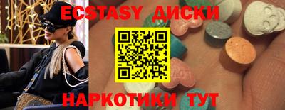 прущие грибы Гусь-Хрустальный