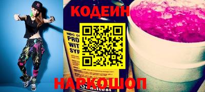 прущие грибы Гусь-Хрустальный