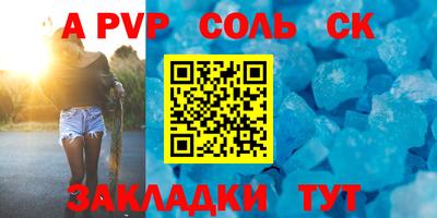 прущие грибы Гусь-Хрустальный