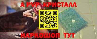 прущие грибы Гусь-Хрустальный