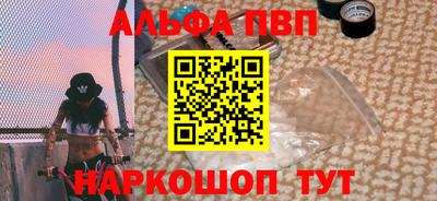 ECSTASY Гусиноозёрск