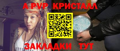 прущие грибы Гусь-Хрустальный