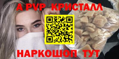 ECSTASY Гусиноозёрск