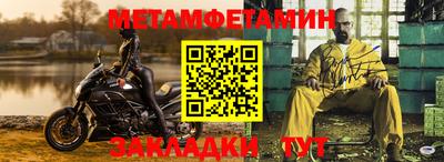 прущие грибы Гусь-Хрустальный