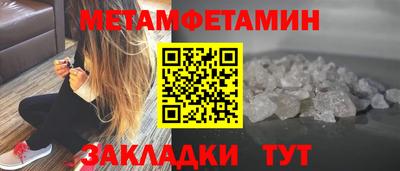 прущие грибы Гусь-Хрустальный