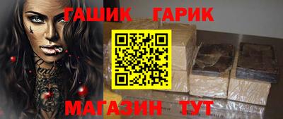 ECSTASY Гусиноозёрск