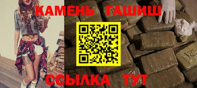 ECSTASY Гусиноозёрск