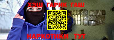ECSTASY Гусиноозёрск