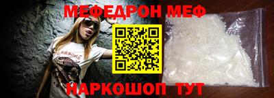 ECSTASY Гусиноозёрск