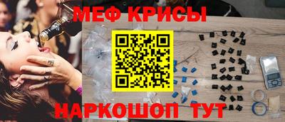 прущие грибы Гусь-Хрустальный